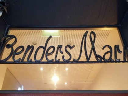 照片: Benders Marie